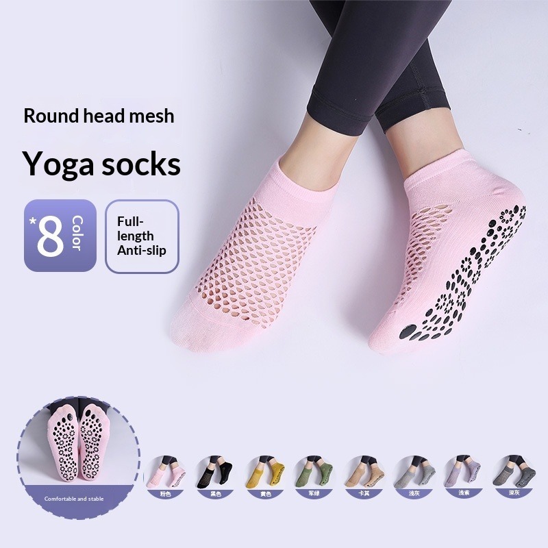 Summer Breathable Mesh Yoga So - đánh giá và giá Yoga Fitness Dance