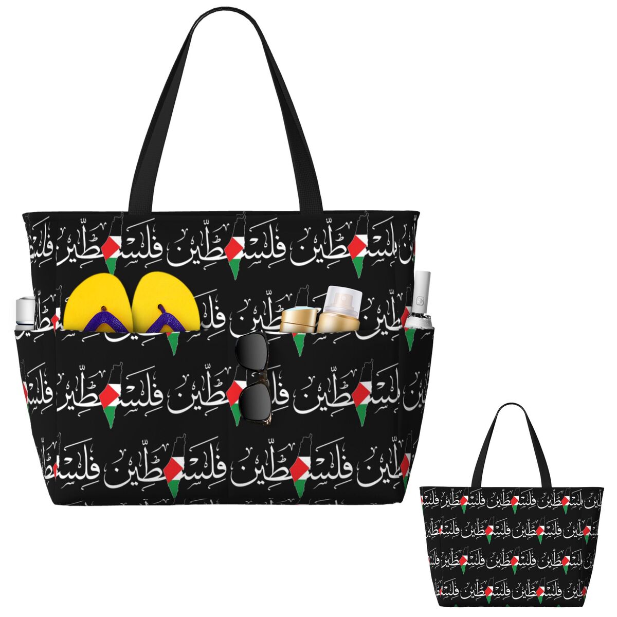 Palestinie Arabic Calligraphy  - đánh giá và giá Yoga Fitness Name